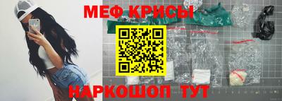 mix Михайловск