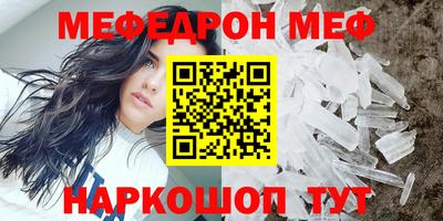 mix Михайловск