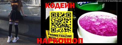 mix Михайловск