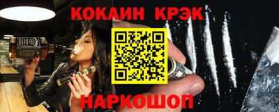 mix Михайловск