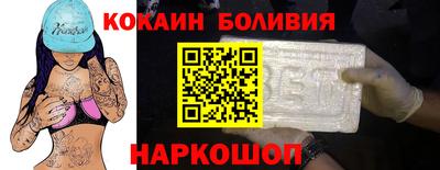 mix Михайловск