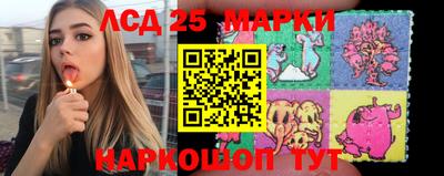 эйфоретик Михайловка