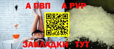 гашик Мирный