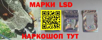 гашик Мирный