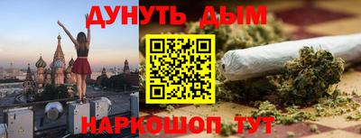 гашик Мирный