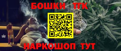 эйфоретик Михайловка
