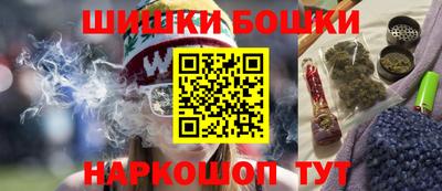 эйфоретик Михайловка