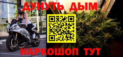 гашик Мирный