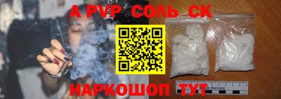 mix Михайловск