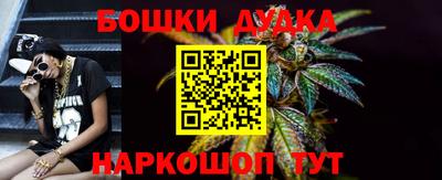 2c-b Назарово