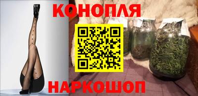 эйфоретик Михайловка