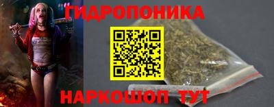 mix Михайловск