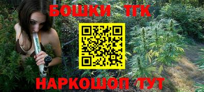 эйфоретик Михайловка