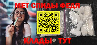 mix Михайловск