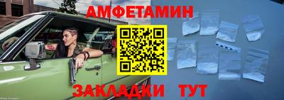 mix Михайловск