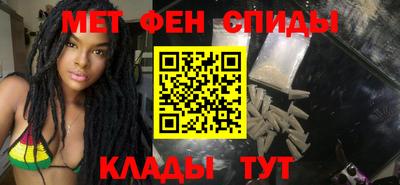 гашик Мирный