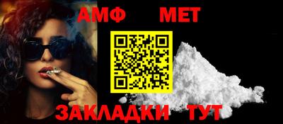 2c-b Назарово