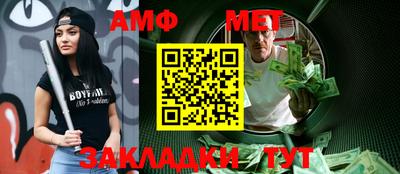 mix Михайловск
