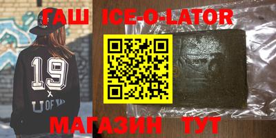 mix Михайловск