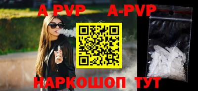 mix Михайловск