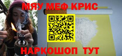 mix Михайловск