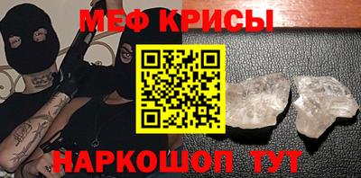 mix Михайловск