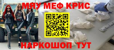 эйфоретик Михайловка