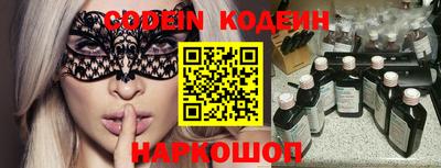 mix Михайловск